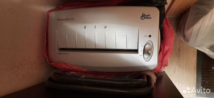 Уничтожитель бумаг