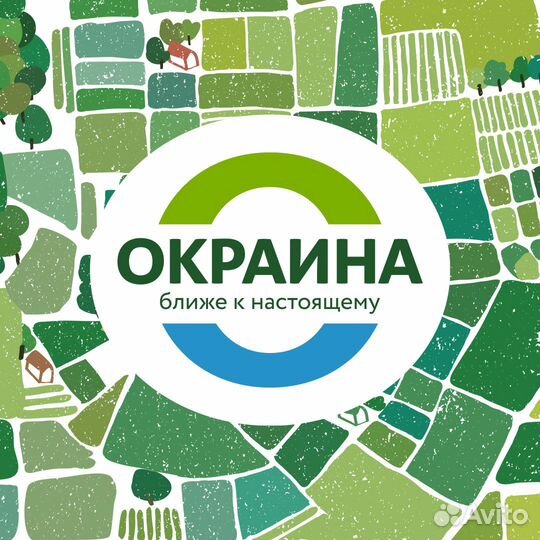 Механик-наладчик фреоновых установок