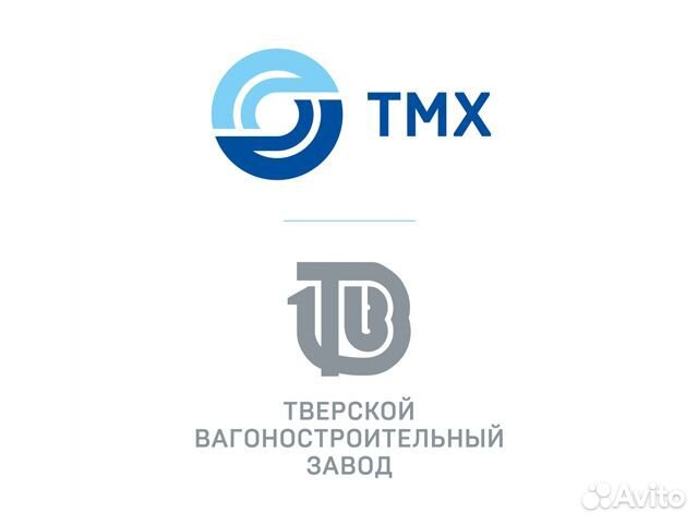 Составитель поездов