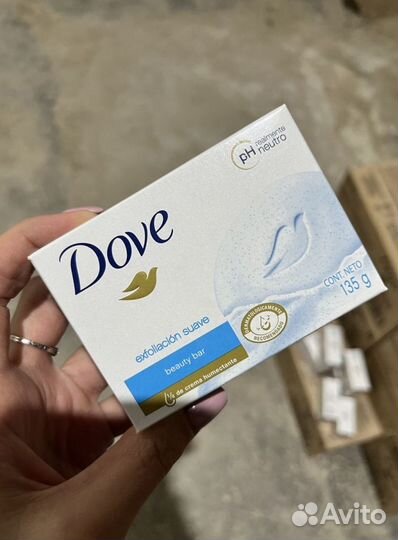 Мыло Dove 100 гр, 135 гр Оригинал Германия