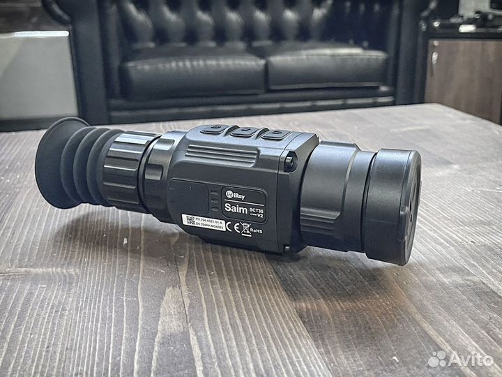 Прицел infiray (iray) Saim SCT 35 V2
