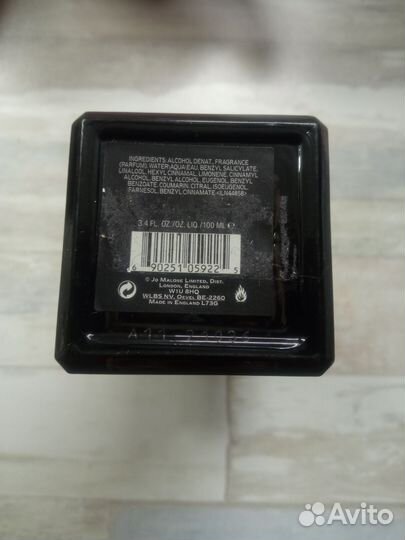 Jo Malone Jasmine Sambac & Marigold