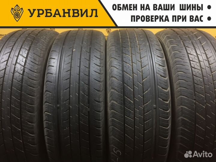 Dunlop Grandtrek ST30 225/60 R18 88H