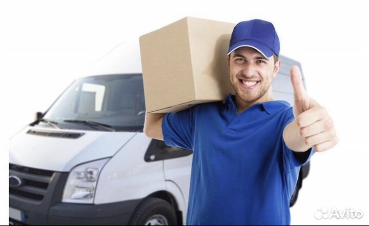 Грузчики. Еженедельные выплаты