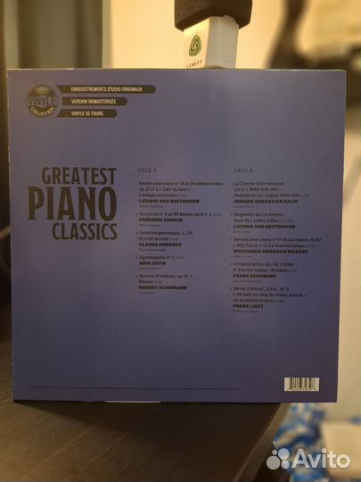 Винил Greatest piano classics