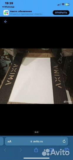 Керамическая плитка настенная