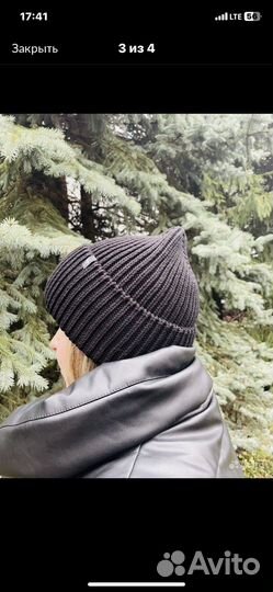 Шапка бини женская