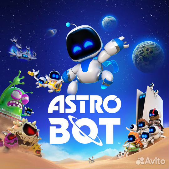 Astro BOT PS5 Предзаказ
