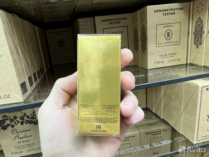 Paco rabanne 1 million