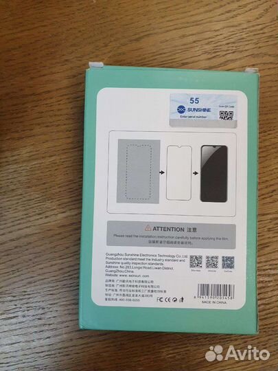 Коды резы для плоттера