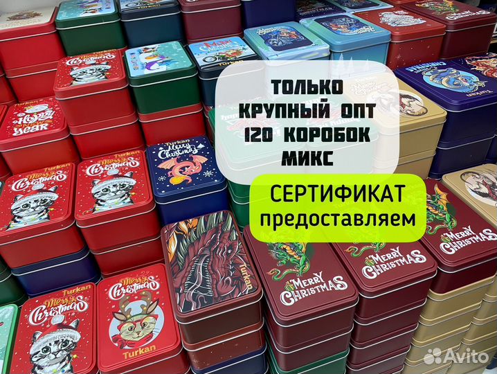 Носки в коробке новогодние оптом