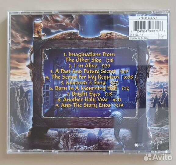 Cd компакт диск Blind Guardian