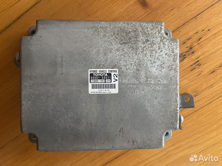 Блок гибридной системы Lexus LS 600H