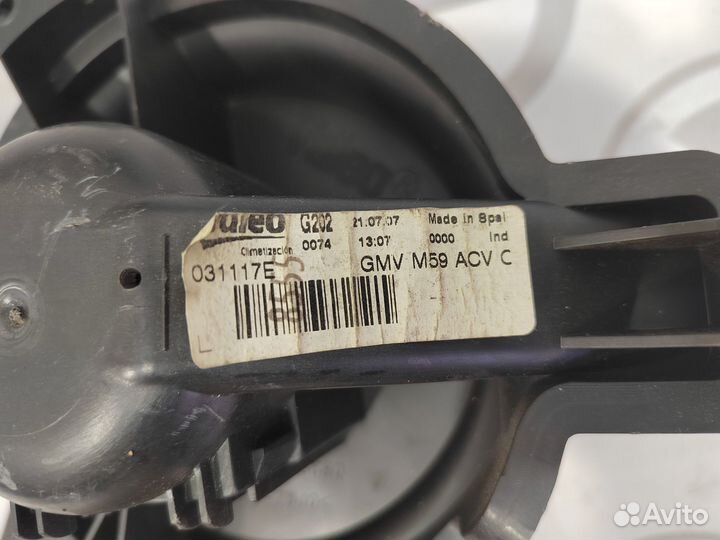 Мотор печки Citroen Berlingo