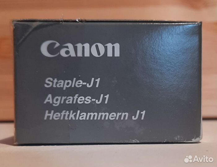 Комплекты скрепок Canon Staple-J1 6707A001AD