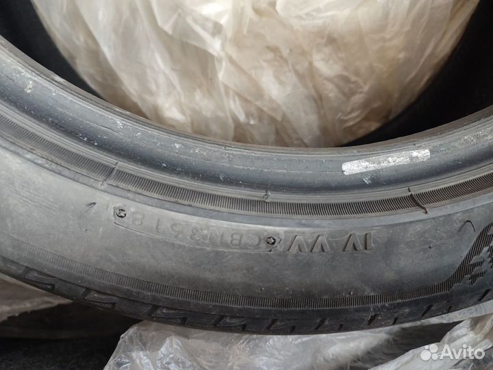 Bridgestone Turanza Serenity Plus 235/45 R18