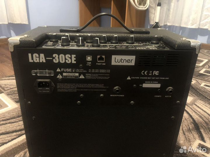 Lutner LGA-30SE