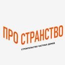 Краснодарский край, Темрюк