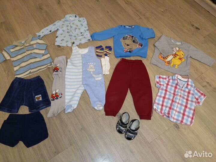 Вещи на мальчика пакетом