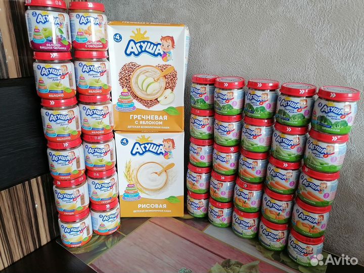 Детское питание