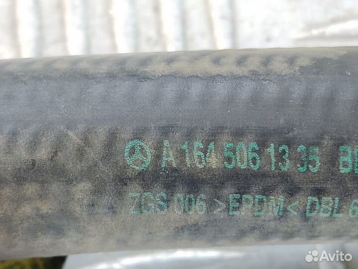 Патрубок радиатора Spritner 1995 2006