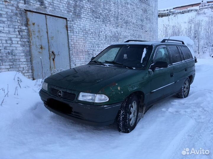 Opel Astra F caravan кузов по частям