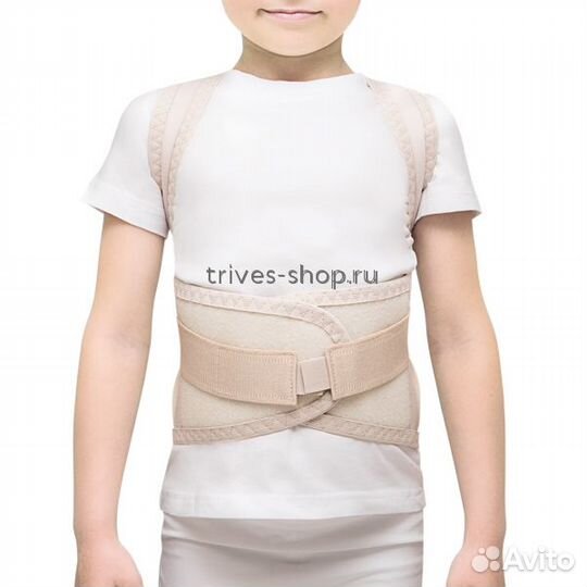 Корректоры осанки и корсеты для детей, Калининград