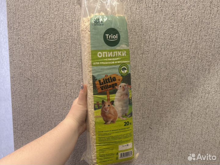 Продам все для хомяка