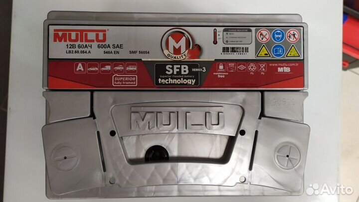 Аккумулятор 60Ah Mutlu 540A низкий обратный