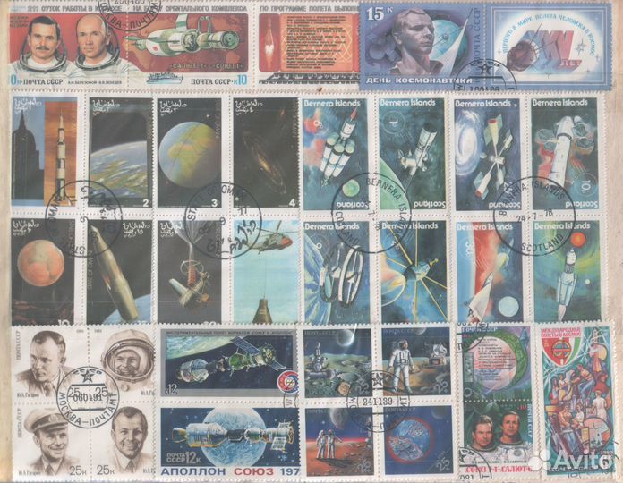 Марки СССР. Космос