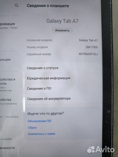 Samsung galaxy tab a7 SM-T500