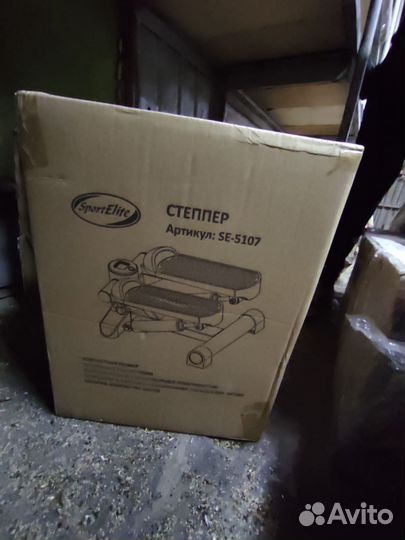 Степпер SportElite SE-5122