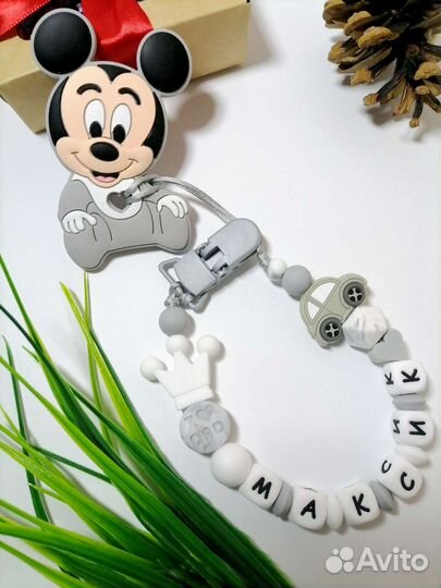 Держатель для соски, пустышки. Мини держатель