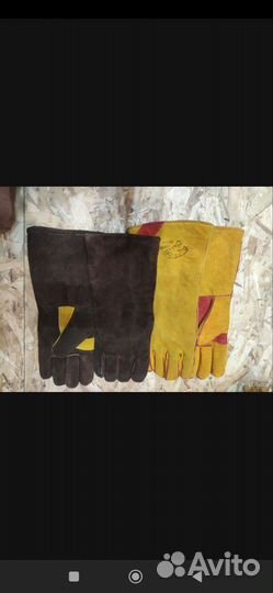 Варежки краги зимние