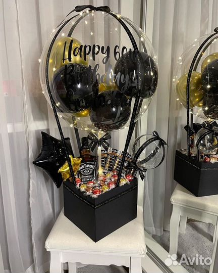 Мужской букет в подарок