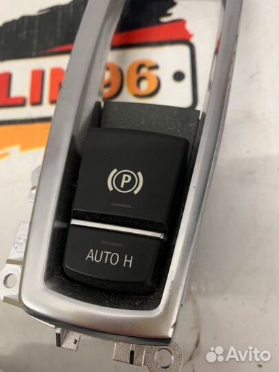 Кнопка ручника Bmw 5-Series F10 N55B30 2012