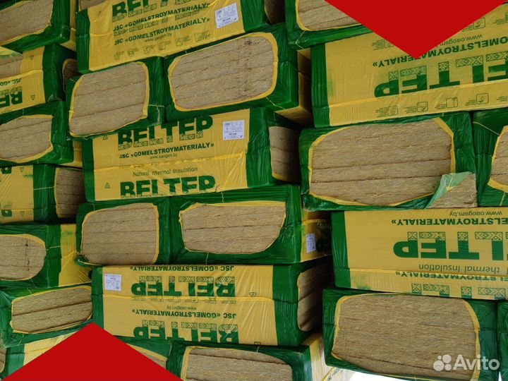 Плиты утеплителя Белтеп Фасад с доставкой