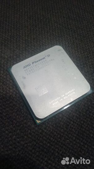 Процессор amd phenom ii x6 1055t