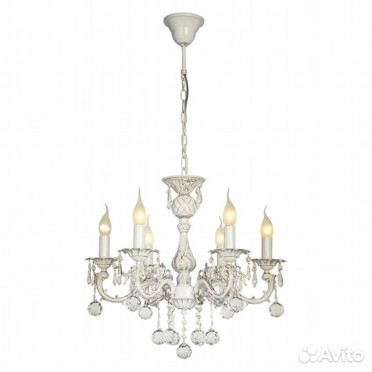 Люстра подвесная