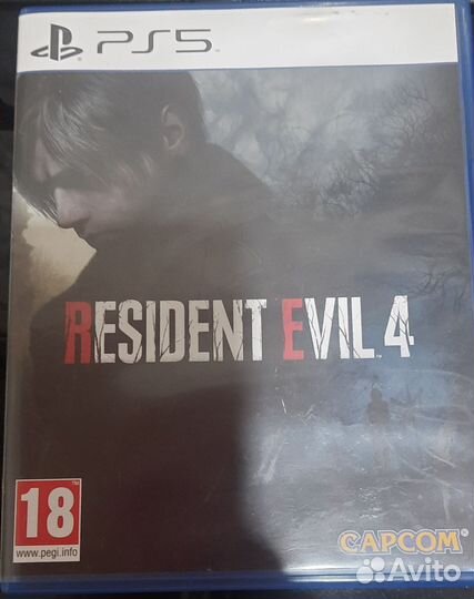 Диски для PS5