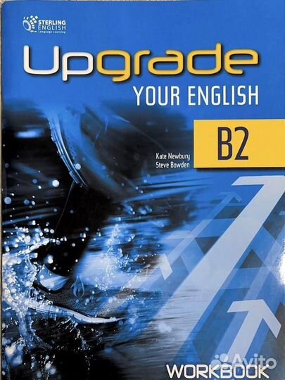 Upgrade your English B2