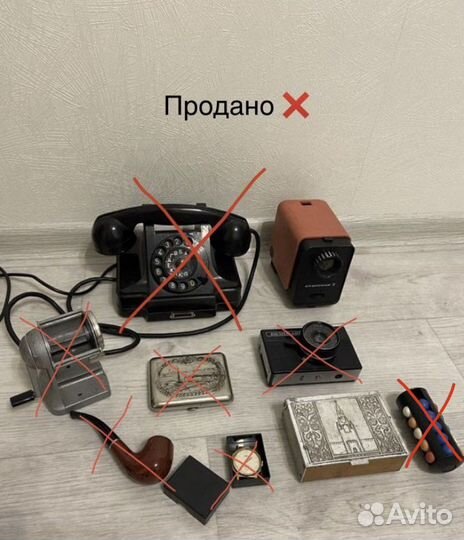 Антиквариат всё по 500 р