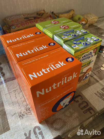Смесь Нутрилак