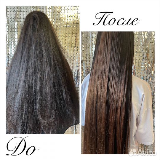 Кератин ботокс волос