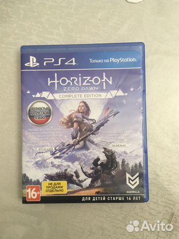 Horizon zero dawn ps4