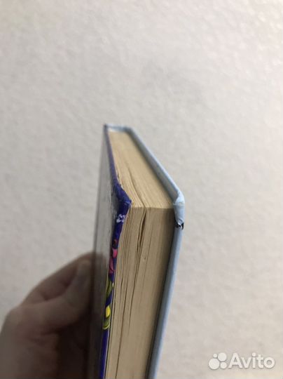 Школа в ласковой долине