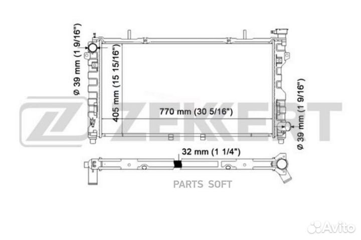 Радиатор охлаждения Крайслер Вояджер IV 00