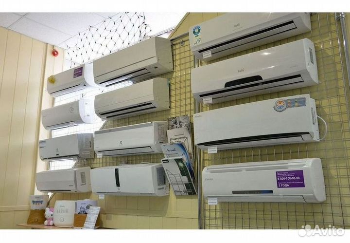 Кондиционеры от производителя