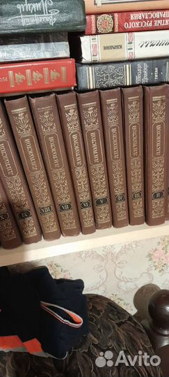 Старые советские вещи