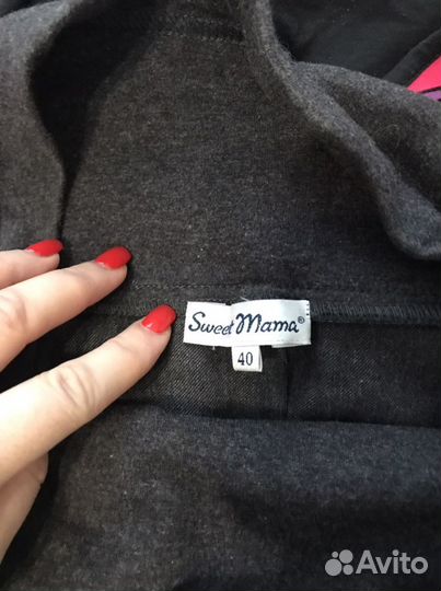 Вещи для беременной 44 размер